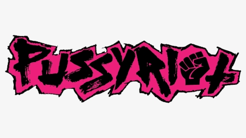 Pussy Riot Exhibition Design, HD Png Download, Free Download