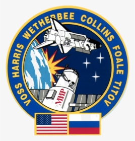 Sts 63 Patch, HD Png Download, Free Download