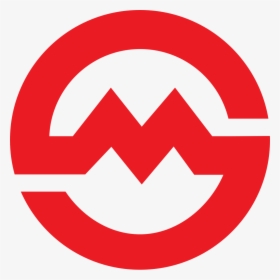Shanghai Metro Logo - Shanghai Metro Station Sign, HD Png Download, Free Download