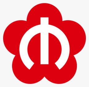 Nanjing Metro Logo, HD Png Download, Free Download