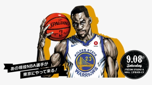 Draymond Green - Draymond Green Tokyo, HD Png Download, Free Download