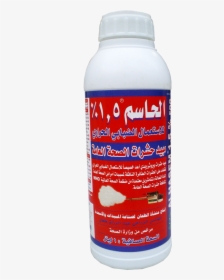 Bottle, HD Png Download, Free Download