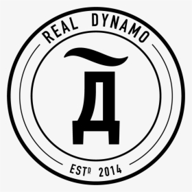 Real Dynamo - Emblem - Emblem, HD Png Download, Free Download
