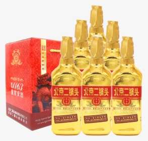 Yongfeng Brand Beijing Erguotou Liquor Export Small - Erguotou, HD Png Download, Free Download