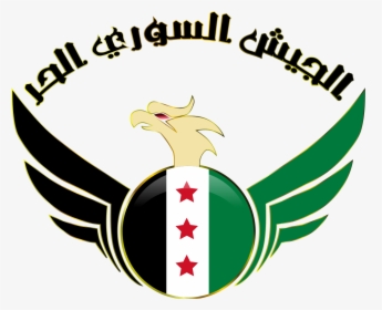 Free Syrian Army - Free Syrian Army Png, Transparent Png, Free Download