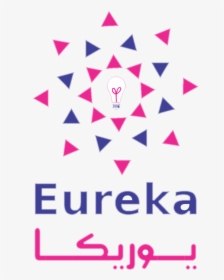 Eureka Tech Academy Logo, HD Png Download, Free Download