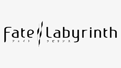 Fate Labyrinth Logo2 - Calligraphy, HD Png Download, Free Download