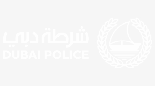 Transparent Dubai Png - Dubai Police Logo White, Png Download, Free Download