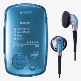 6gb Hdd Mp3 Walkman Blue, , Hi-res - Sony Walkman, HD Png Download, Free Download