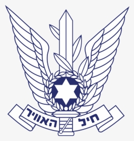 Independence Day Wiki - Idf Air Force Logo, HD Png Download, Free Download