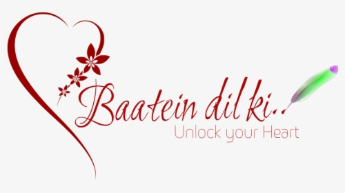 Baatein Dil Ki - Calligraphy, HD Png Download, Free Download