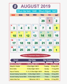 Transparent 2017 Calender Png - Urdu Calendar 2019 August, Png Download, Free Download