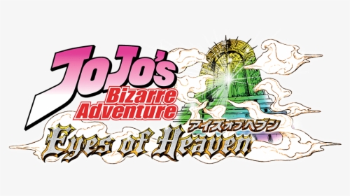 Jojo's Bizarre Adventure Eyes Of Heaven Logo, HD Png Download, Free Download