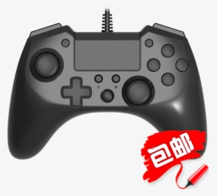 Hori Horipad Fps Plus For Ps3/ps4, HD Png Download, Free Download