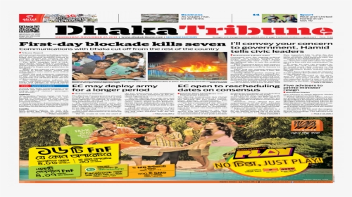 Newspaper, HD Png Download, Free Download