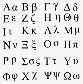 Greek Letter Phi Lowercase, HD Png Download, Free Download