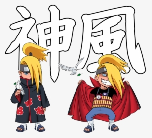 Cartoon, HD Png Download, Free Download