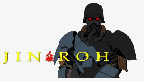 Jin Roh The Wolf Brigade Armor, HD Png Download, Free Download