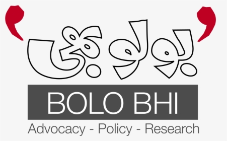 Bolo Bhi, HD Png Download, Free Download