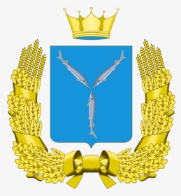 Saratov Coat Of Arms, HD Png Download, Free Download