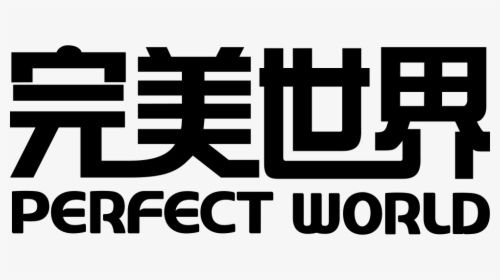 Perfect World - Perfect World Games Logo, HD Png Download, Free Download