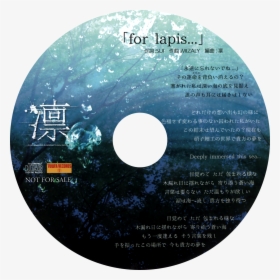 Cd, HD Png Download, Free Download
