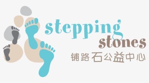 Stepping Stones Logo Horizontal - Illustration, HD Png Download, Free Download