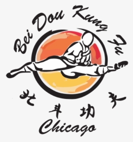 Chicago Bei Dou Kung Fu - Dish, HD Png Download, Free Download