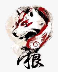Japanese Wolf Mask Tattoo, HD Png Download, Free Download