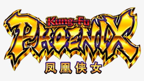 Kung Fu Title Png, Transparent Png, Free Download