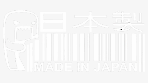 Domo Made In Japan, HD Png Download, Free Download