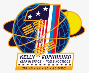 Year In Space Mission Patch, HD Png Download, Free Download
