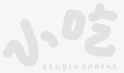 Studio Snacks - Calligraphy, HD Png Download, Free Download