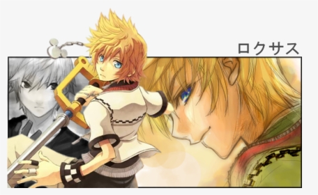 Link Luke Tales Of The Abyss Link Roxas Kingdom Hearts - Roxas X Reader Lemon, HD Png Download, Free Download