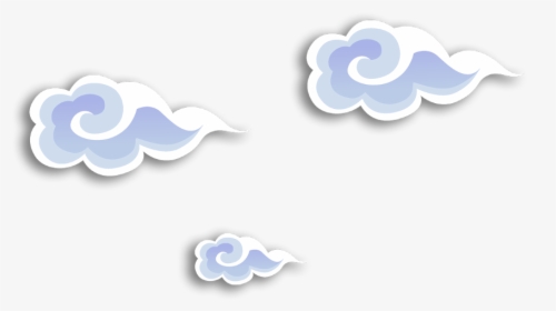Transparent Meteorology Clipart - China Cloud Png, Png Download, Free Download