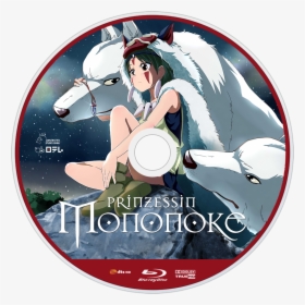 Princess Mononoke Header, HD Png Download, Free Download