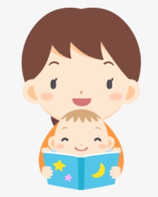 Baby Reading Book Png, Transparent Png, Free Download