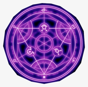 Transparent Transmutation Circle Png - De Full Metal Alchemist, Png Download, Free Download