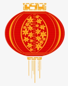 Chinese Lamp Png, Transparent Png, Free Download