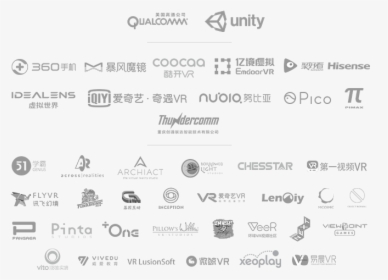 Iqiyi, HD Png Download, Free Download