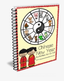 Chinese New Year Activities For Grade - كتاب, HD Png Download, Free Download