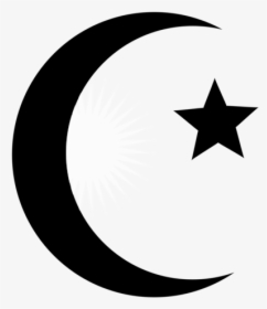 Islam Religion Png, Transparent Png, Free Download