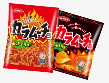 Karamucho, HD Png Download, Free Download