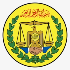 Ministry Of Agriculture Somaliland, HD Png Download, Free Download