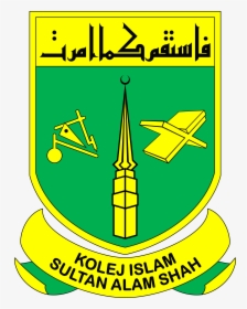 Kolej Islam Sultan Alam Shah Kisas - Sultan Alam Shah Islamic College, HD Png Download, Free Download