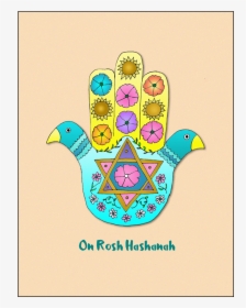 Cover Of Jewish New Year Rosh Hashanah Card - Illustration, HD Png Download, Free Download