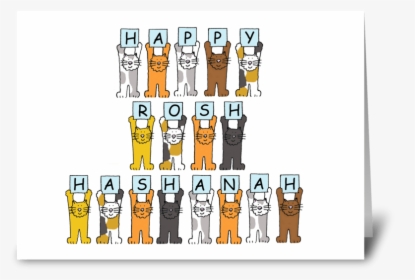 Happy Rosh Hashanah, Cartoon Cats - Twins Sisters Birthday Cards, HD Png Download, Free Download