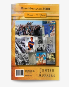Rosh Hashanah - Israel, HD Png Download, Free Download