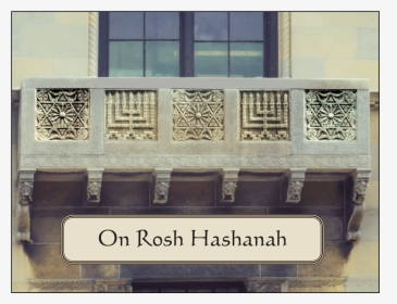 Cover Of Jewish New Year Rosh Hashanah Card - Architecture, HD Png Download, Free Download