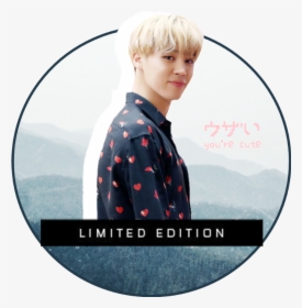 Jimin Bts Btsjimin Btsparkjimin Parkjimin Png Sticker - Png Jimin Cute Transparent, Png Download, Free Download